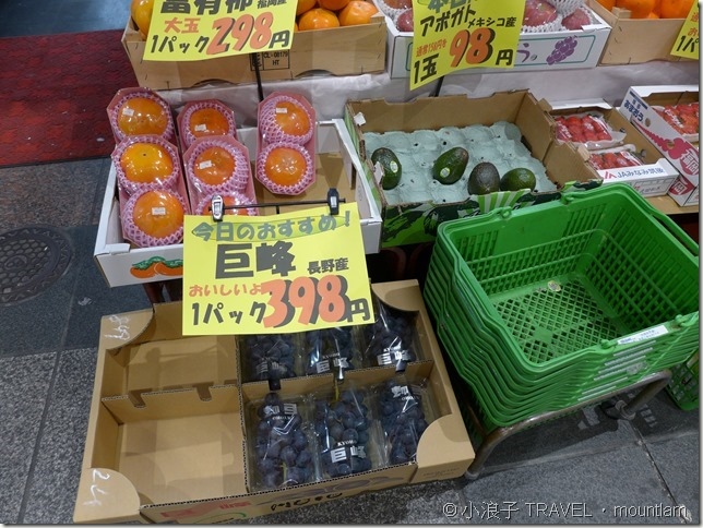 福岡【美食】川端商店街 - 吃紅豆湯．體驗博多傳統文化．買藥妝超便宜!