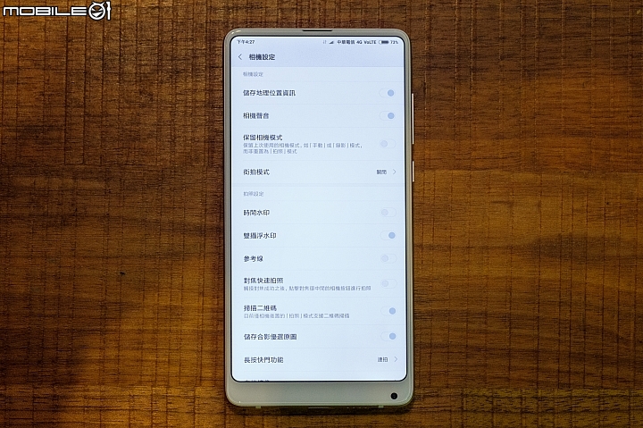 【採訪】小米MIX 2S實機圖賞 外型、拍照有感提升，台灣會有特化版
