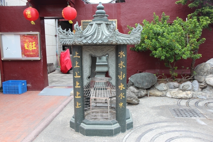 騎 向 不 在 「 水 上 」的 水 上 鄉