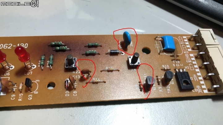 空氣清淨機 面板按鈕發熱 DIY維修