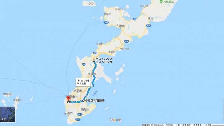 到日本騎車去...南島馬路馬路