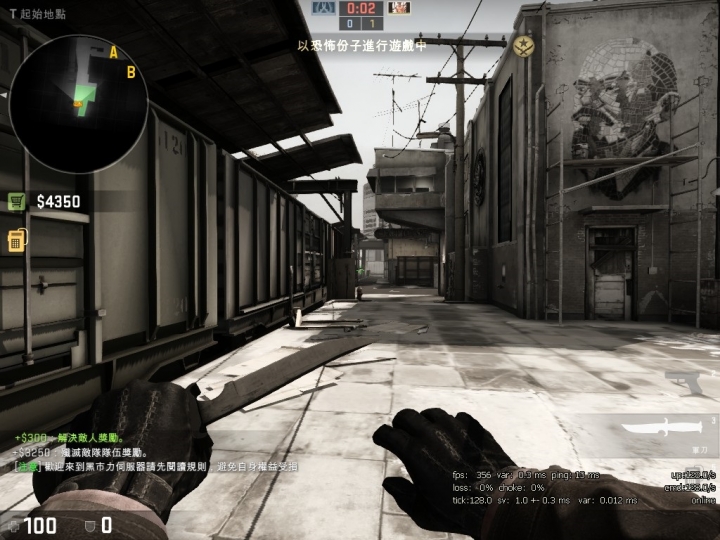 CSGO 128tick 1V電腦FPS參考看看