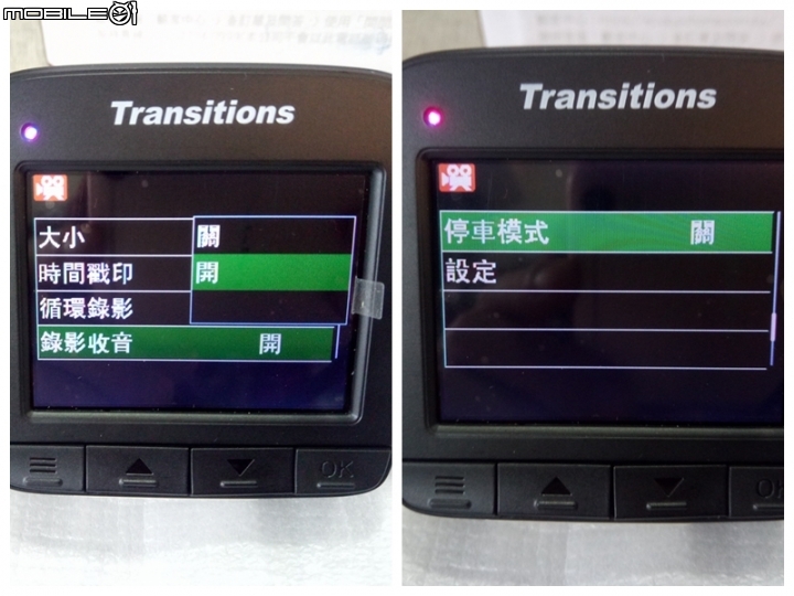 全視線 CL180 不專業簡易開箱-補白天/夜間影片