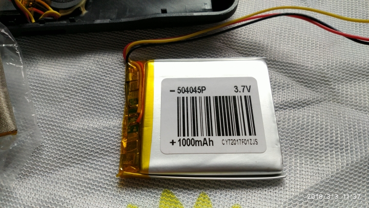 Marbella MDR II-導航+行車記錄器二合一，DIY更換電池。