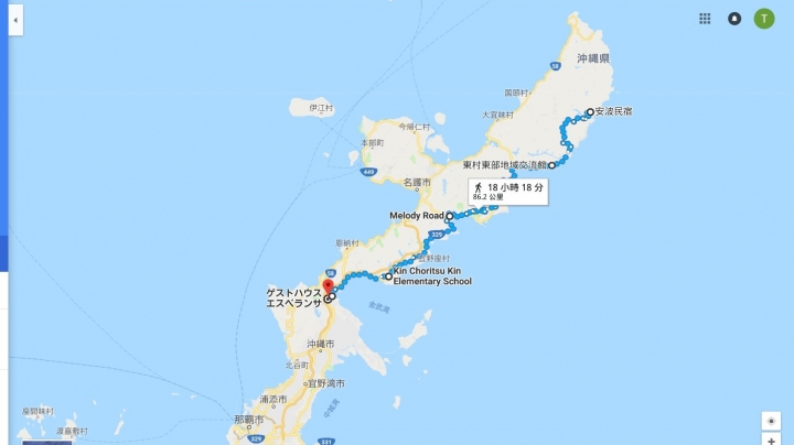 到日本騎車去...南島馬路馬路