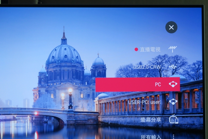 LG OLED TV 55B7T 開箱 + SmartShare直接撥放電腦硬碟中的影音檔案
