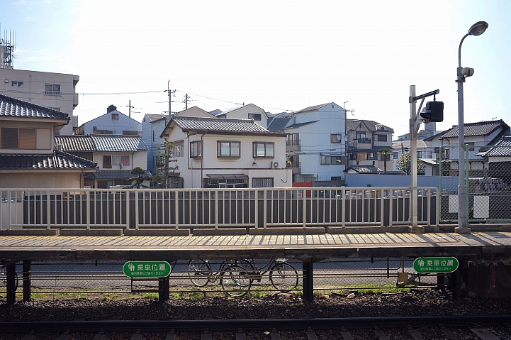 D750 短暫的Kansai 5日