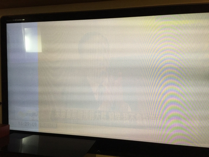 液晶電視出現直條紋 然後畫面定格 然後畫面漸淡還能修嗎？