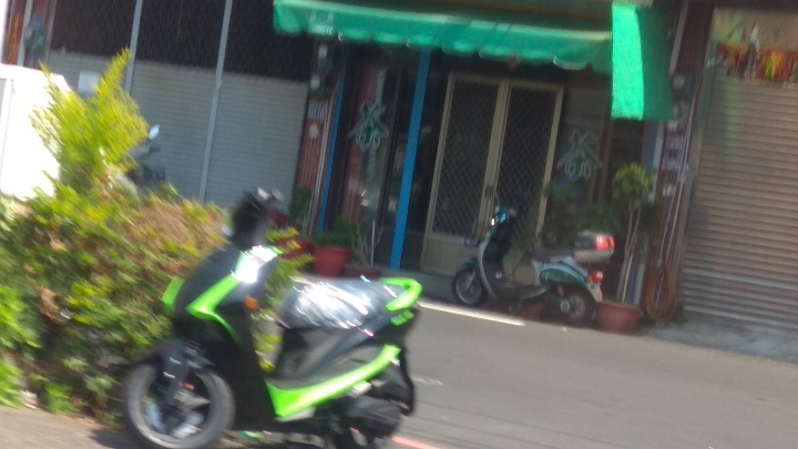 kymko上市新車？(更新)G-sense 125