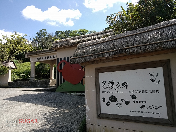 糖果手機 SUGAR S11 四鏡全螢幕手機的奇幻體驗分享 — 熱鬧的燈會、盛開的櫻花、台車與瀑布、深山茶廠、新住民嘉年華會及美味燒肉的饗宴