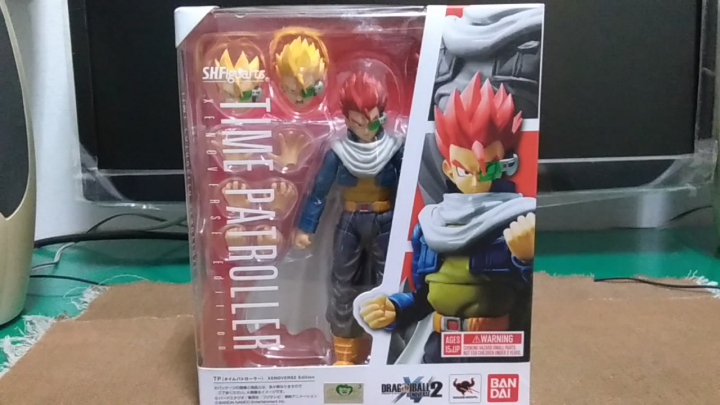 shf XENOVERSE 時空巡邏員