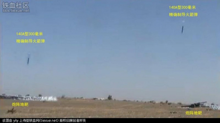 P大一萬枚AR-3火箭炮能掃清台灣防空網和機場嗎?
