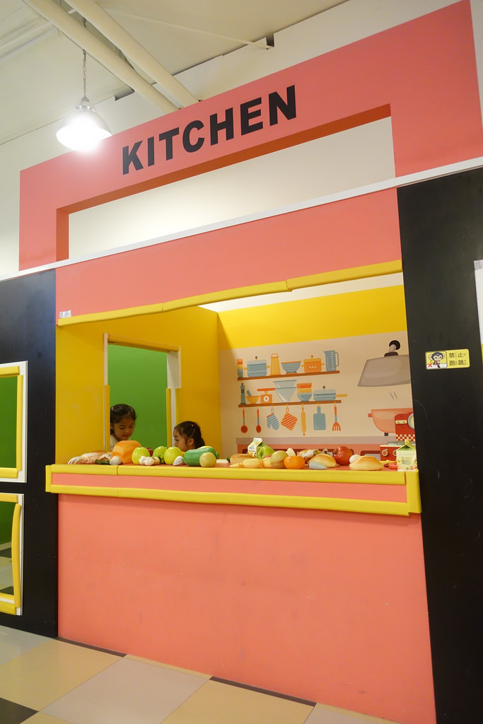 【親子景點】高雄大魯閣草衙道內遊戲愛樂園好大好好玩啊