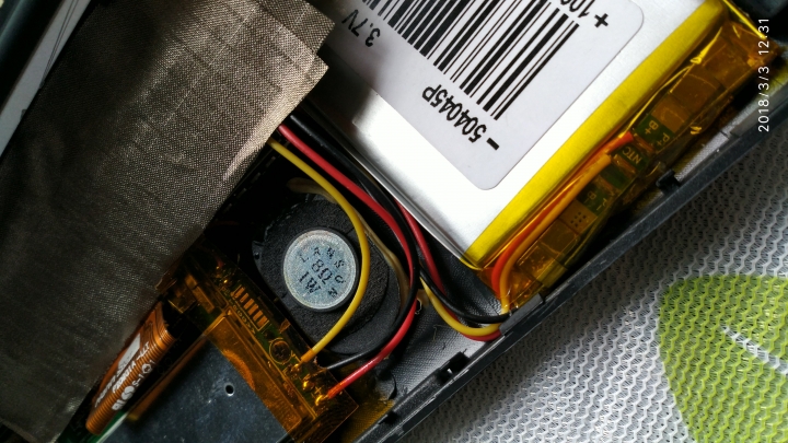 Marbella MDR II-導航+行車記錄器二合一，DIY更換電池。