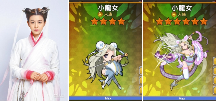 [AND/IOS]來鬥智吧！這才是台灣應該有的手遊！可休閒-可肝-可單機-可聯機