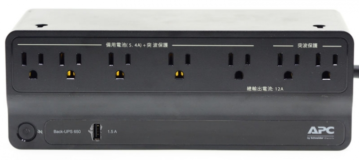 APC Back-UPS 650 BN650M1-TW不斷電系統簡介及測試