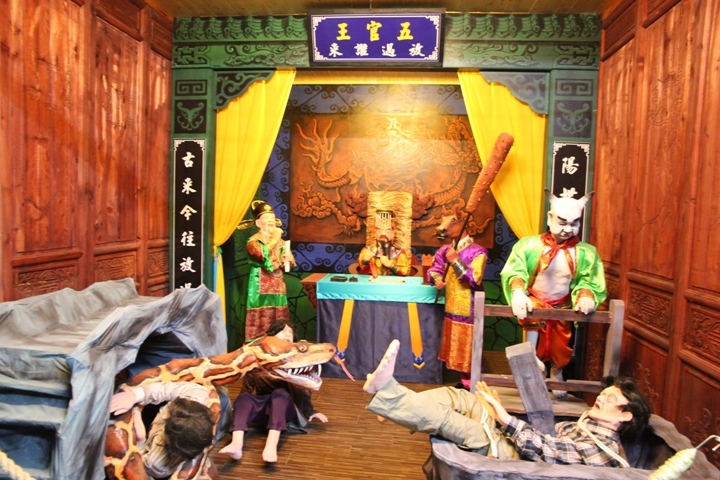 騎 向 不 在 「 水 上 」的 水 上 鄉