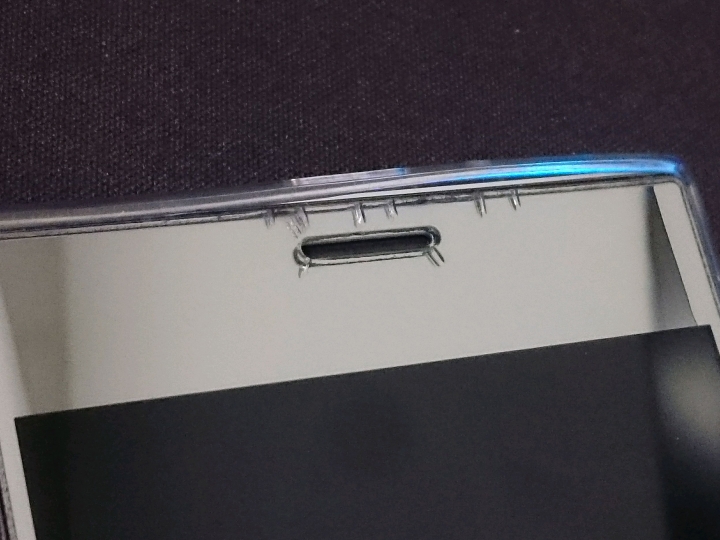 XZ Premium手工上膠玻璃保護貼問題