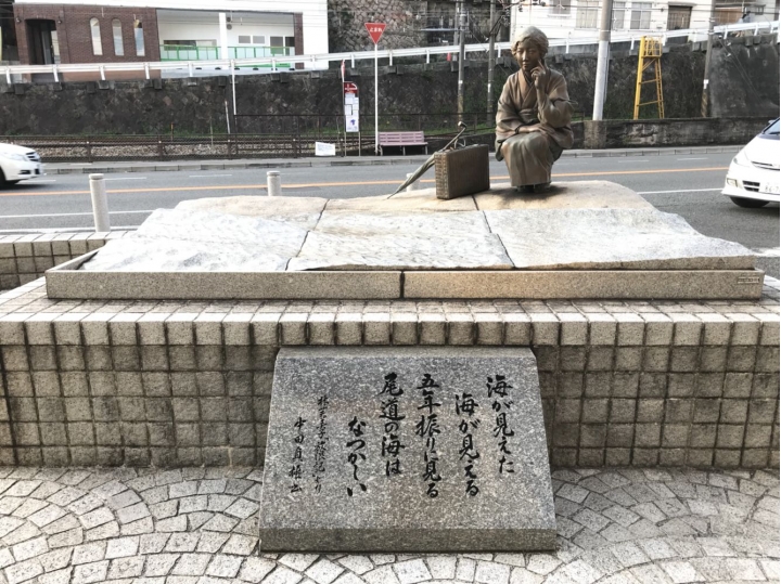 我的日本自由行第三天(尾道櫻花🌸行）