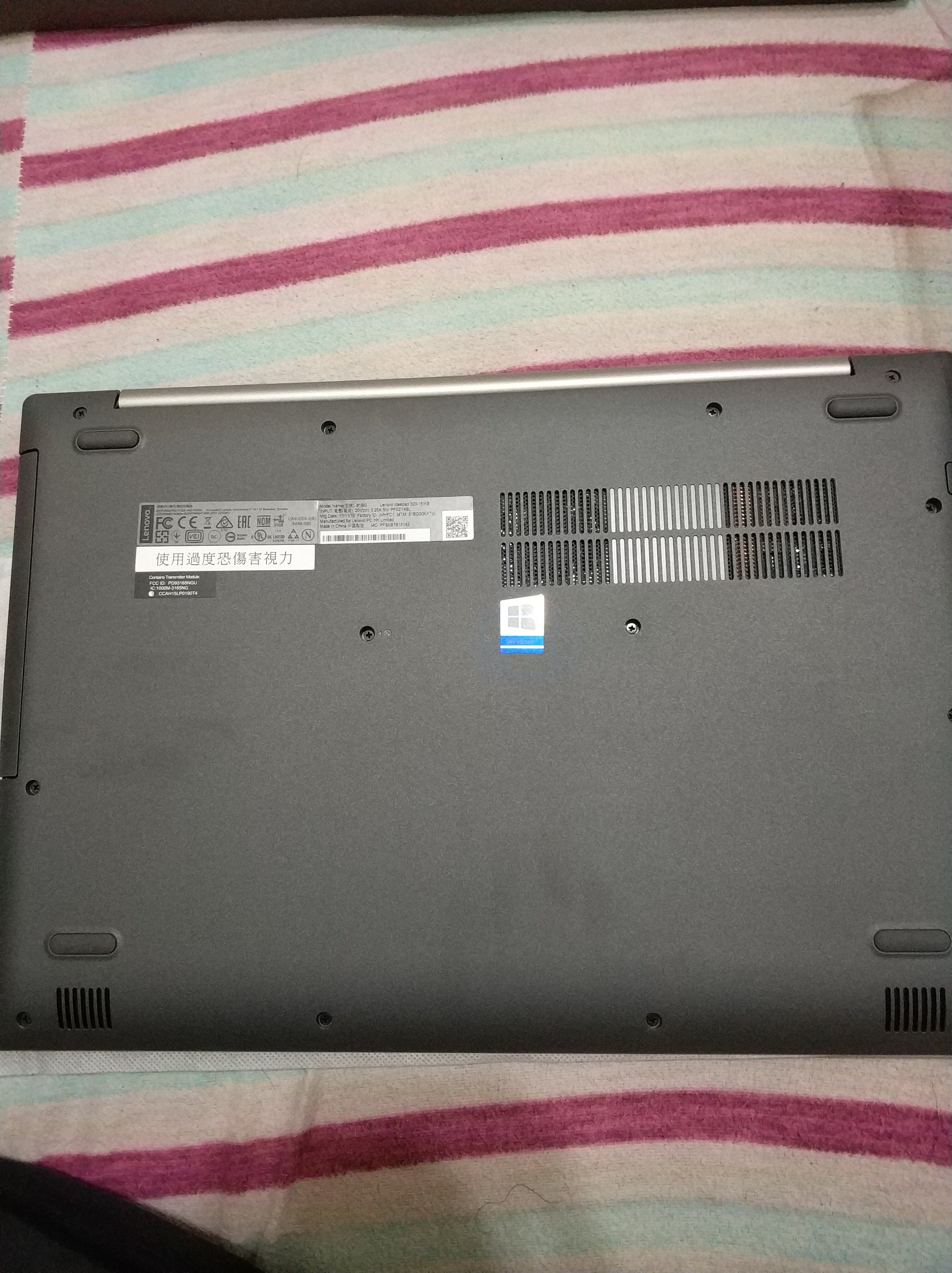超特価購物 ideapad Lenovo 320S-131KB i5搭載! 第8世代Core ノートPC 今季一番 Lenovo ideapad 320S-131KB 第8世代Core i5搭載! ノートPC