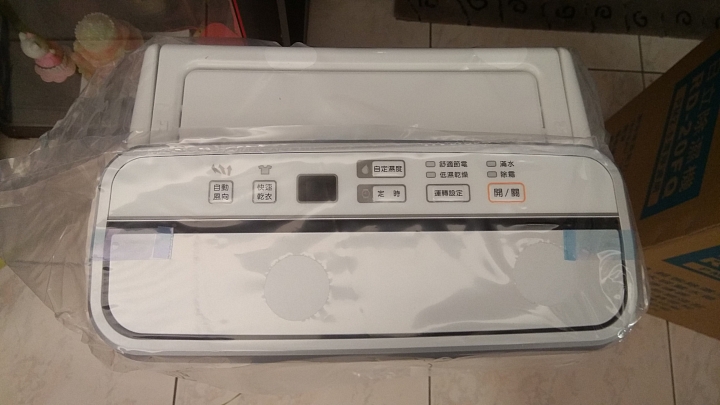 日立除濕機 RD-20FQ (RD-20FR) 不專業開箱