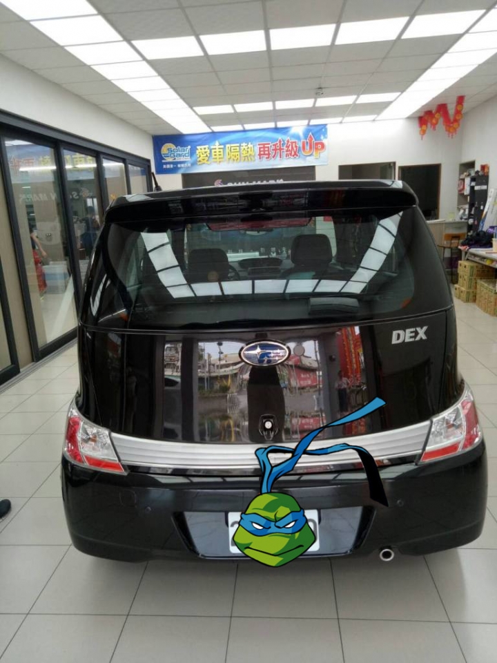 為何我的Daihatsu Materia 10個年頭過去了~現在才認識舒熱佳up80