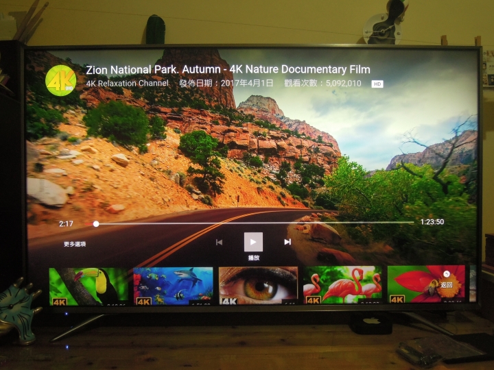 【韌體升級】之【開箱分享】我的 BenQ 55SW700 4K HDR 護眼廣色域 55吋電視開箱體驗
