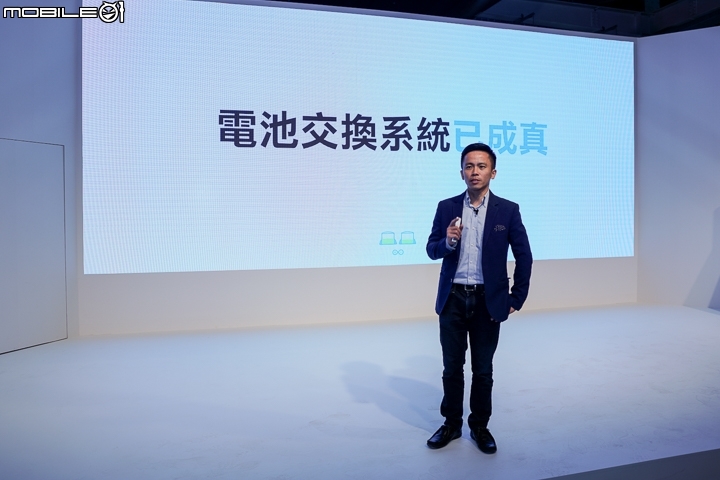 [採訪]充換電並行！Gogoro 2 全車系充電系統導入 + 東部擴點開始！