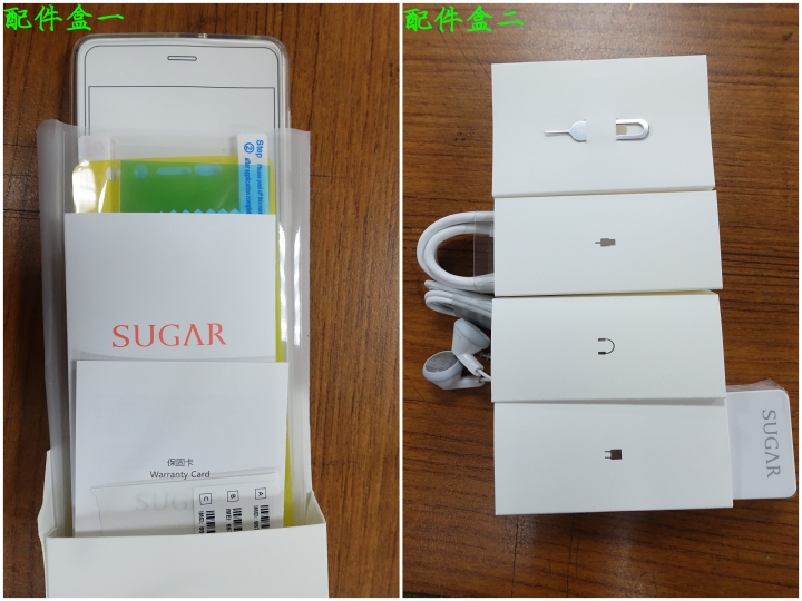 糖果手機 SUGAR S11 四鏡全螢幕手機的奇幻體驗分享 — 熱鬧的燈會、盛開的櫻花、台車與瀑布、深山茶廠、新住民嘉年華會及美味燒肉的饗宴