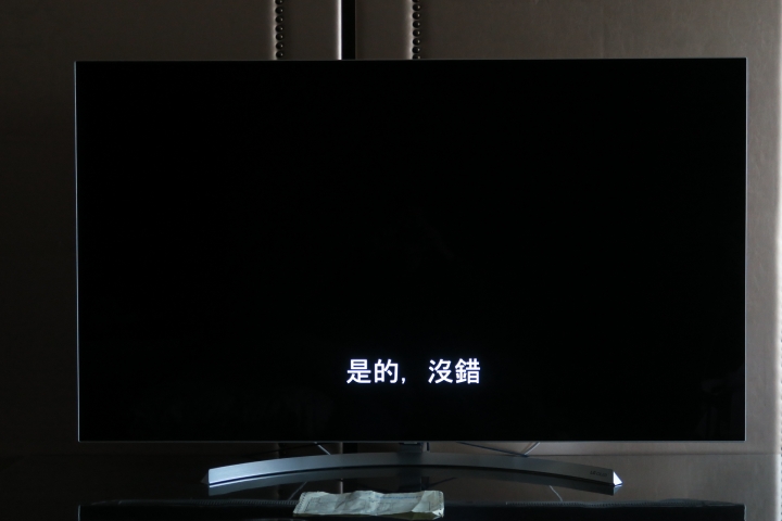 LG OLED TV 55B7T 開箱 + SmartShare直接撥放電腦硬碟中的影音檔案