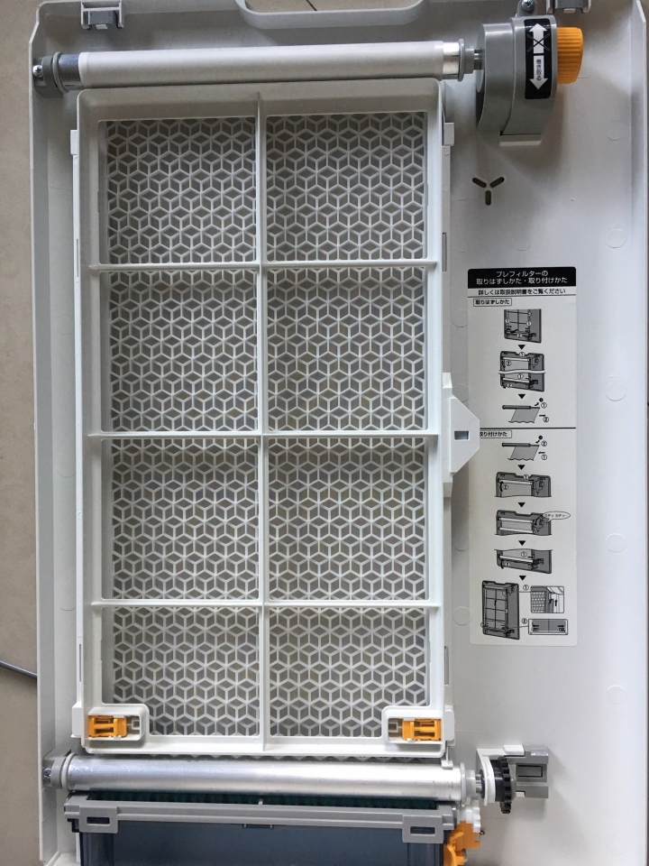 [開箱] SHARP KI-HP100 空氣清淨機