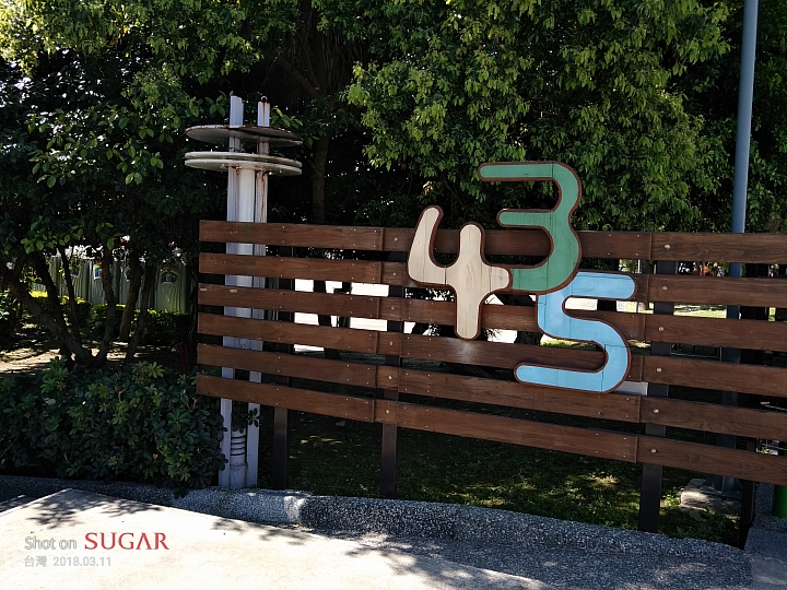 糖果手機 SUGAR S11 四鏡全螢幕手機的奇幻體驗分享 — 熱鬧的燈會、盛開的櫻花、台車與瀑布、深山茶廠、新住民嘉年華會及美味燒肉的饗宴