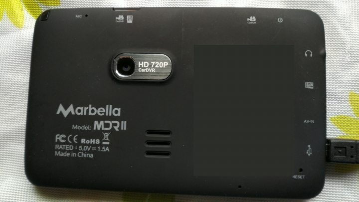 Marbella MDR II-導航+行車記錄器二合一，DIY更換電池。
