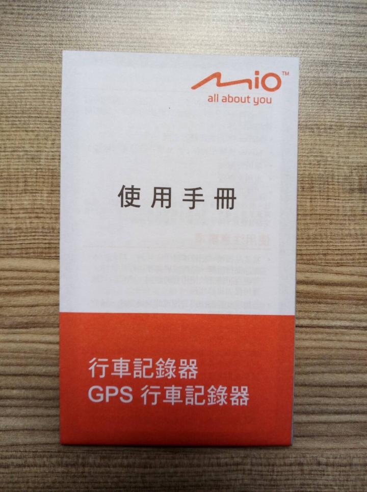 好事多購買MIO 751，60fps行車記錄器