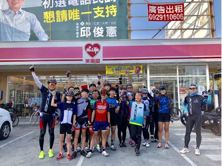 3/11kcp單車倉庫屏科大映霞靜思行