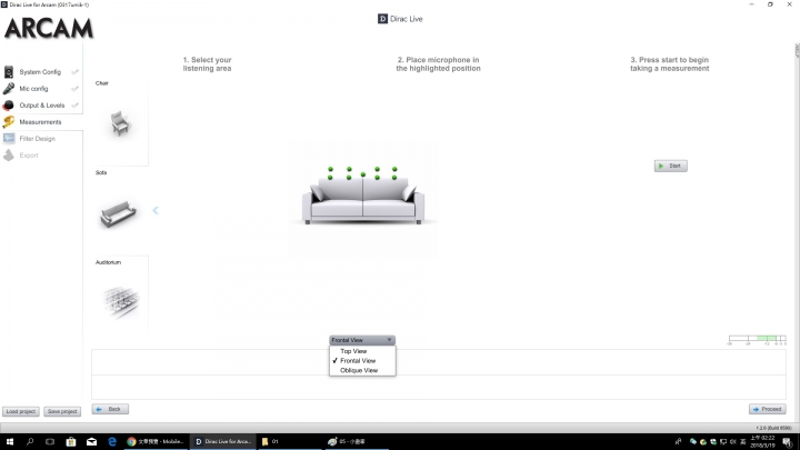 【台灣首開箱】ARCAM AVR550 AV環繞擴大機 with Dirac Live