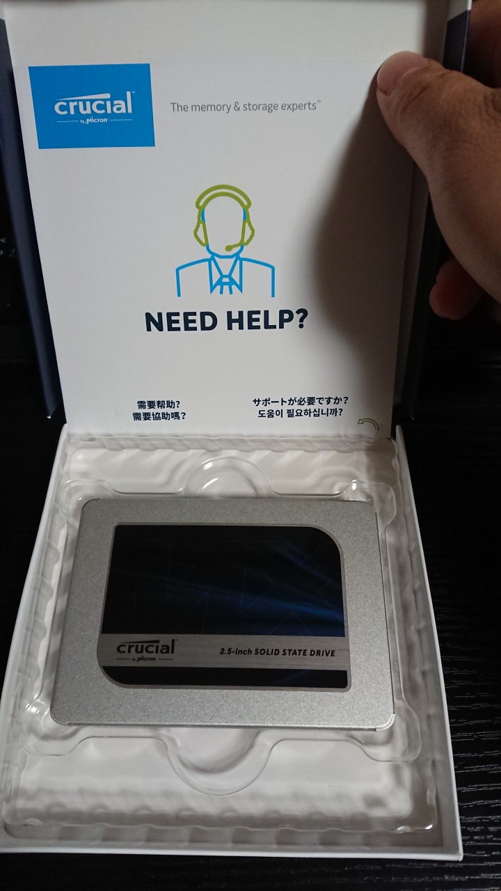 入手MX500只是又有問題