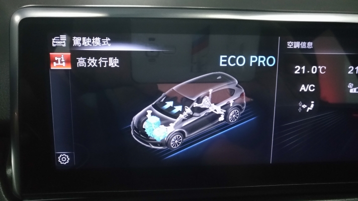 電瓶的守護神-麻新電子MASHIN SC-1000+ 智慧型(鉛酸/鋰鐵)雙模充電器開箱(圖多)