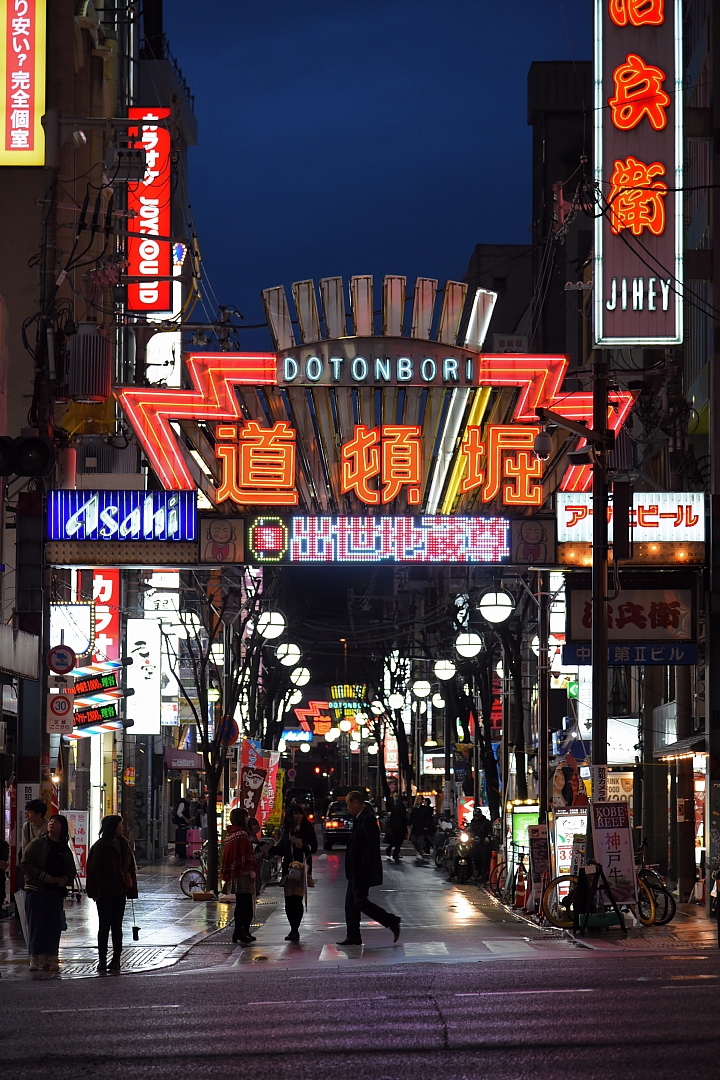 D750 短暫的Kansai 5日