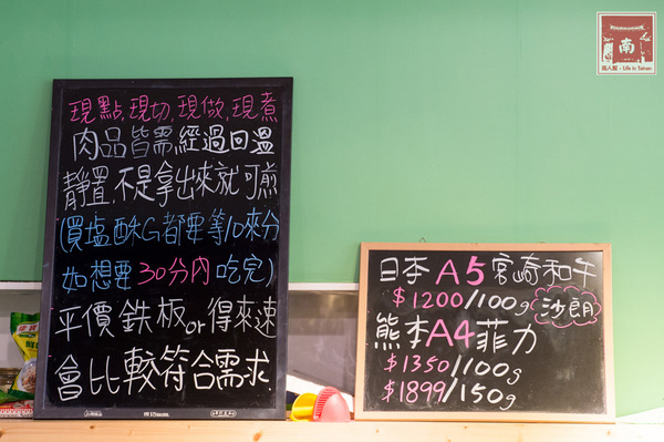 【台南南區】首推櫻桃鴨腿和牛排｜鐵板甜食滿滿莓果味｜舒肥烹調｜法式鐵板燒好好食~HAPPY FOOD 樂食新鉄板料理