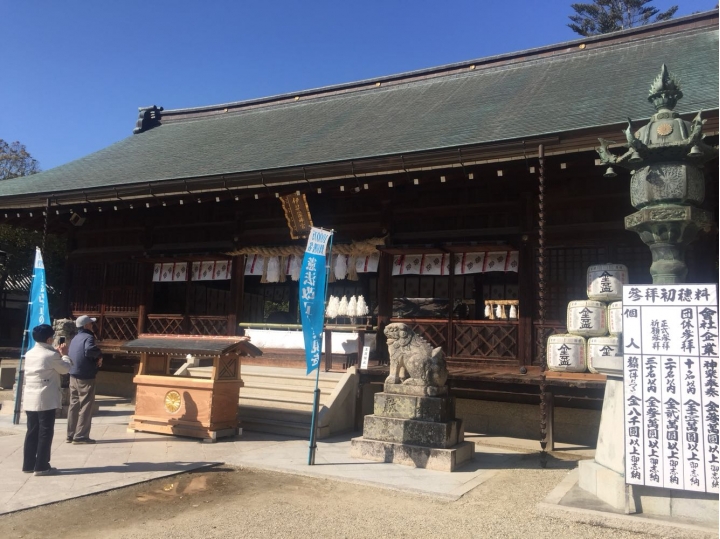 《日本遊記》兩天一夜淡路島自駕睡車上之旅-Day1