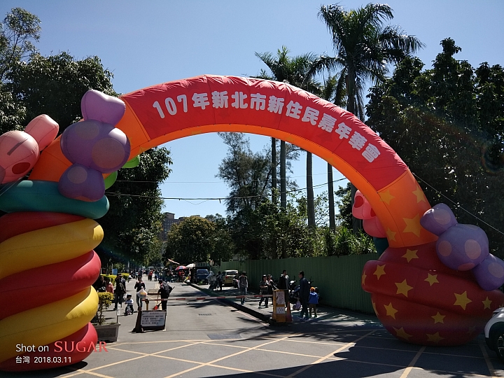 糖果手機 SUGAR S11 四鏡全螢幕手機的奇幻體驗分享 — 熱鬧的燈會、盛開的櫻花、台車與瀑布、深山茶廠、新住民嘉年華會及美味燒肉的饗宴