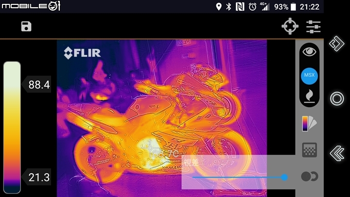修車好幫手 FLIR ONE Pro 外接熱顯像鏡頭試用