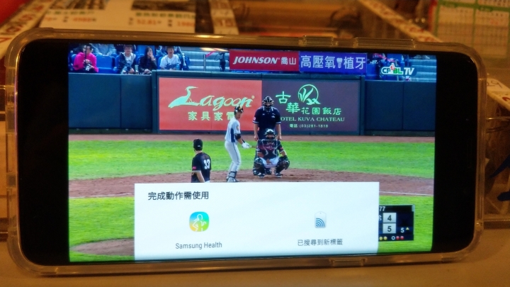 S9 plus看影片