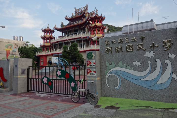 2018年，春，彰化環化賽小旅行，