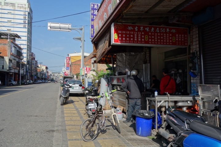 2018年，春，彰化環化賽小旅行，