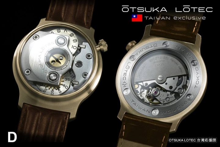 日本獨立製錶師片山次朗～獨立製錶品牌OTSUKA LOTEC 大塚ローテック ６号開箱！