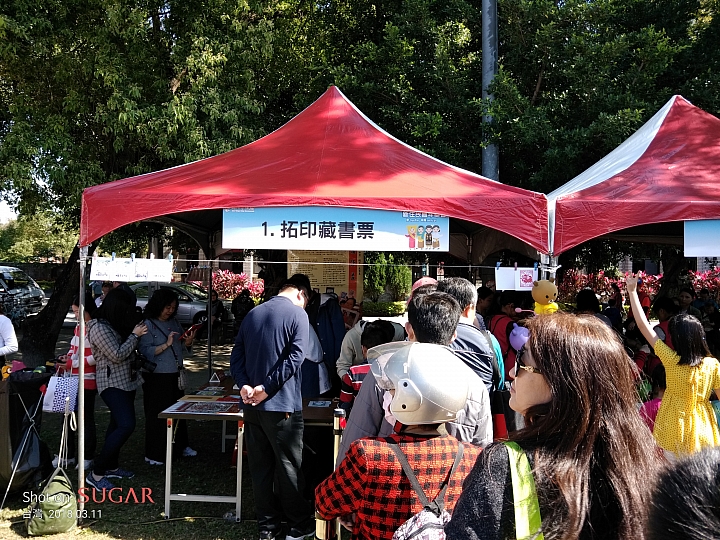 糖果手機 SUGAR S11 四鏡全螢幕手機的奇幻體驗分享 — 熱鬧的燈會、盛開的櫻花、台車與瀑布、深山茶廠、新住民嘉年華會及美味燒肉的饗宴