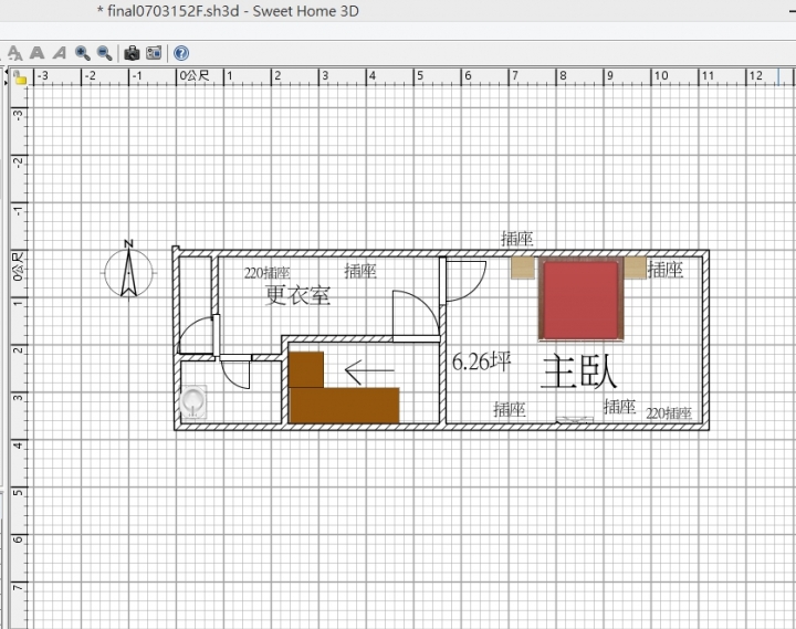 老透天電路整修DIY構想圖