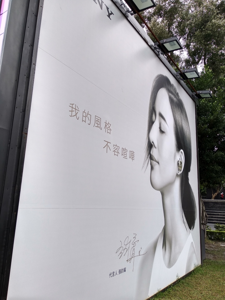 紅米5 照片蓋大樓~~大家來看看